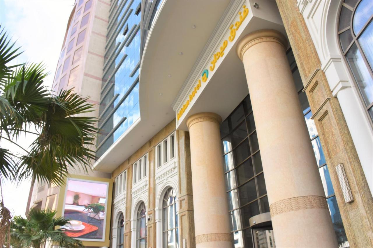 Midan Al Aziziyah Hotel