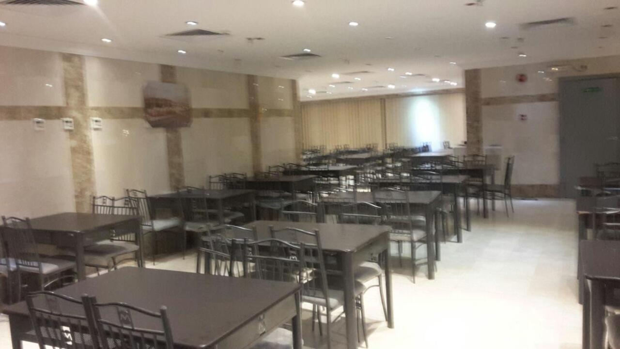 فندق مكارم العبنق Hotel