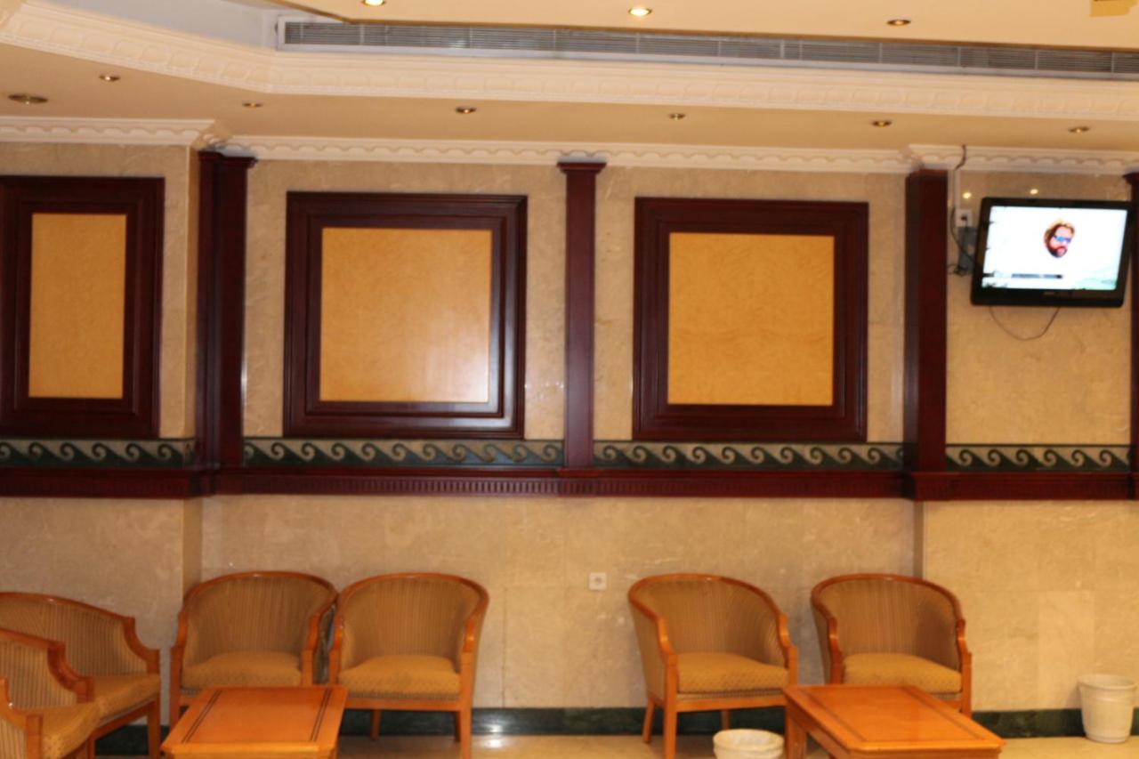 Al Fajr Al Badea 5 * Mecca