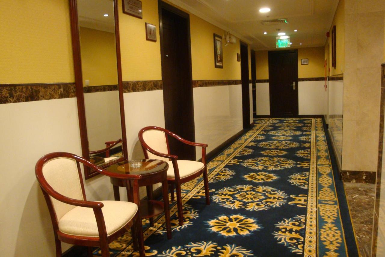 Alolayan Plaza Mecca