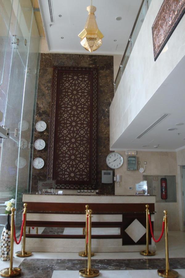 Hotel Alolayan Plaza Mecca
