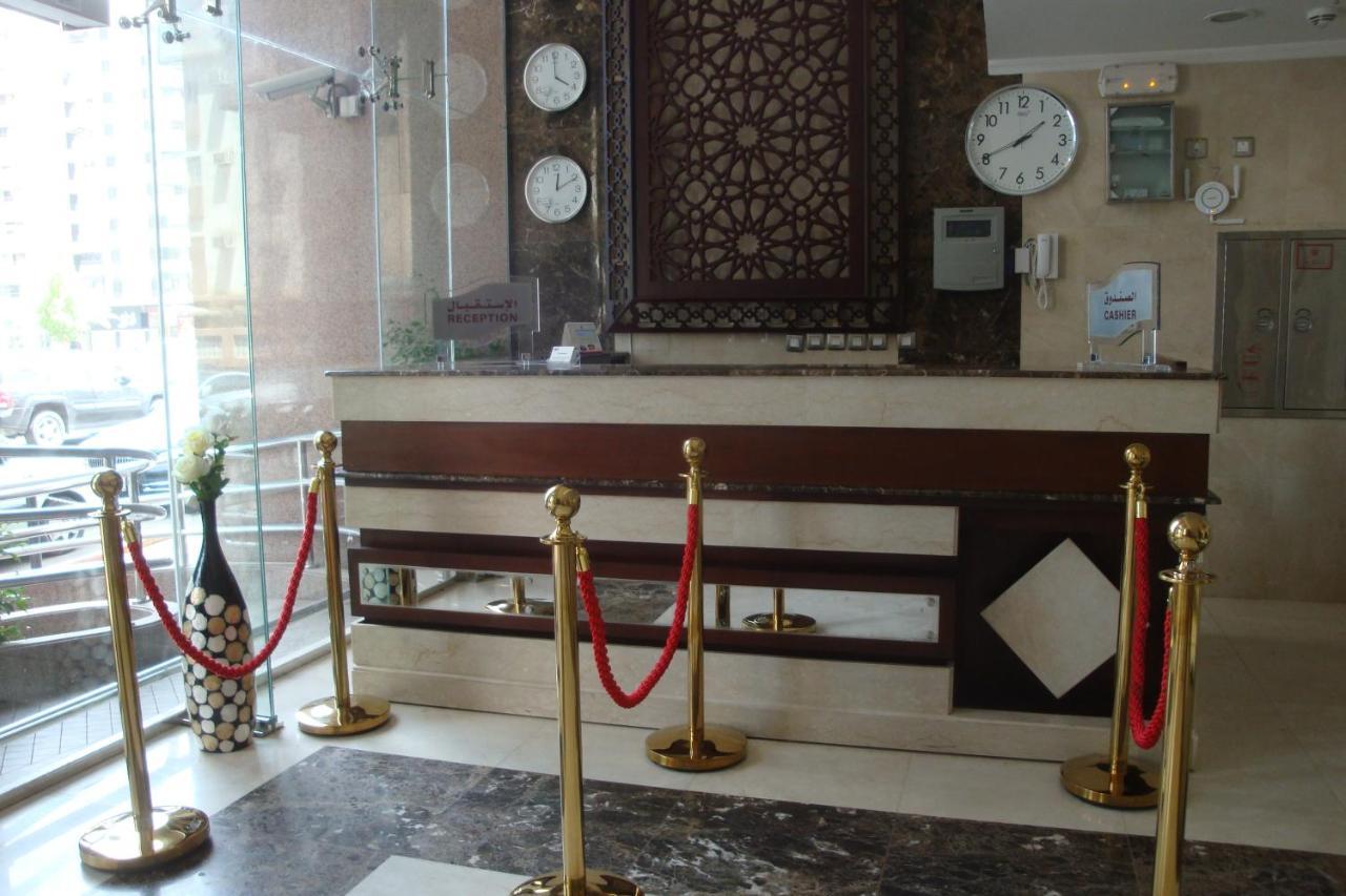 Alolayan Plaza 4*