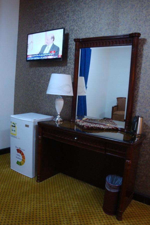 Hotel Alolayan Plaza