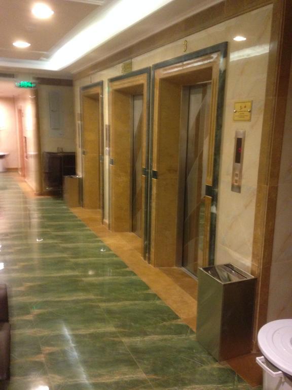 Hotel Al Aseel Hawazen
