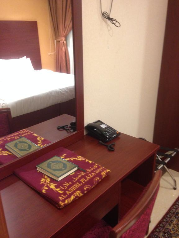 Al Aseel Hawazen Hotel Mecca