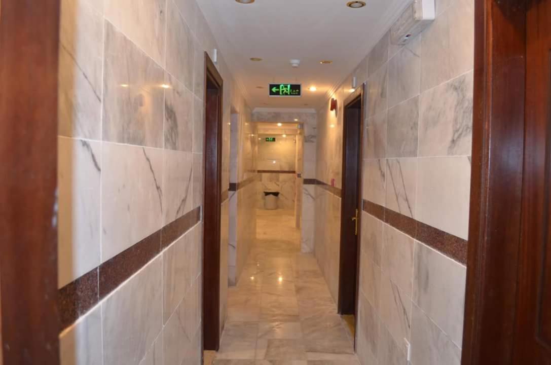 Jawharah Al Hijrah * Mecca