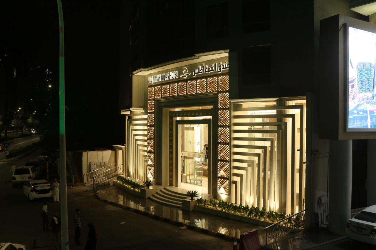 Hotel Al Qimah Atlas Mecca