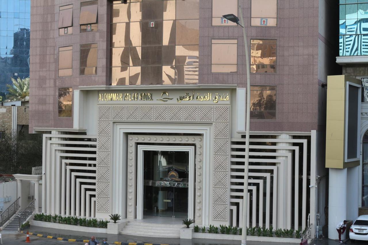 Al Qimah Atlas Mecca