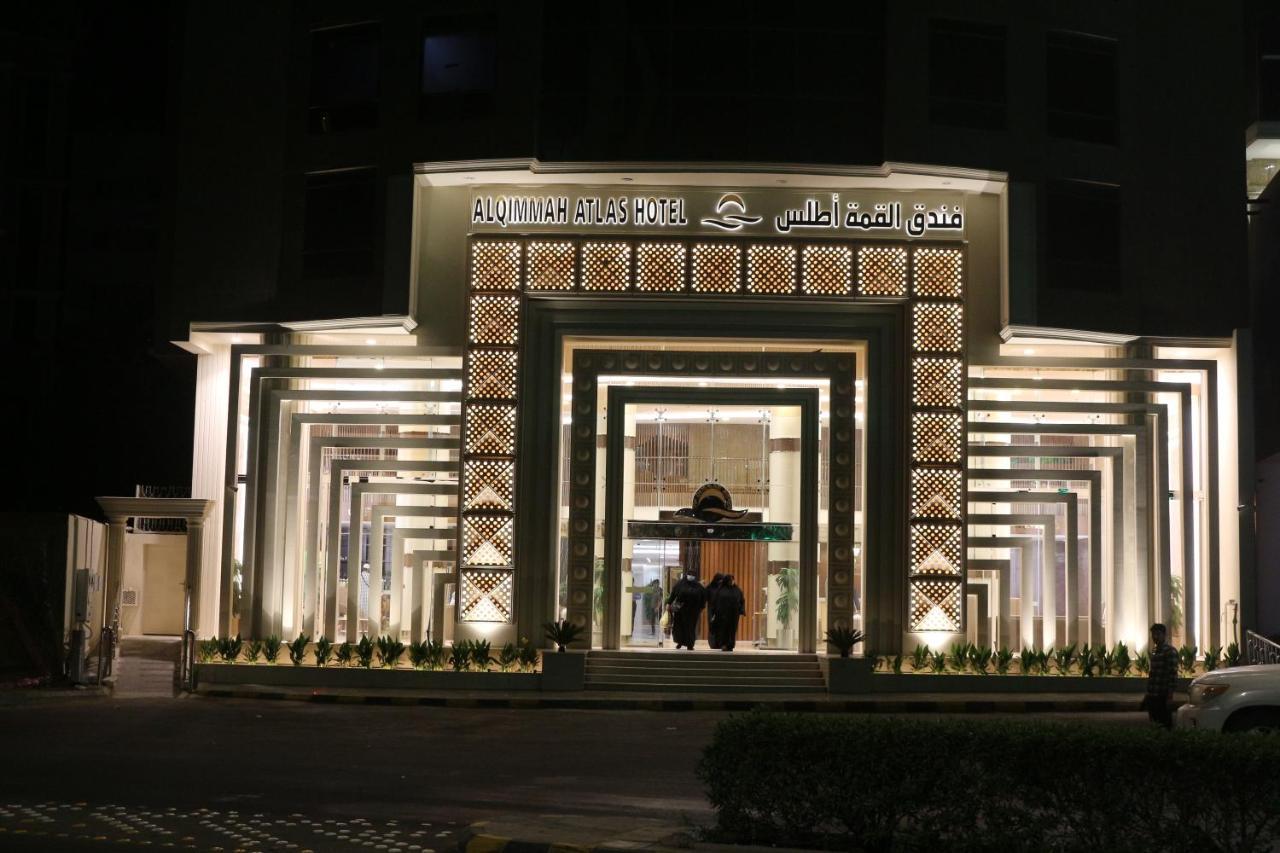 Al Qimah Atlas