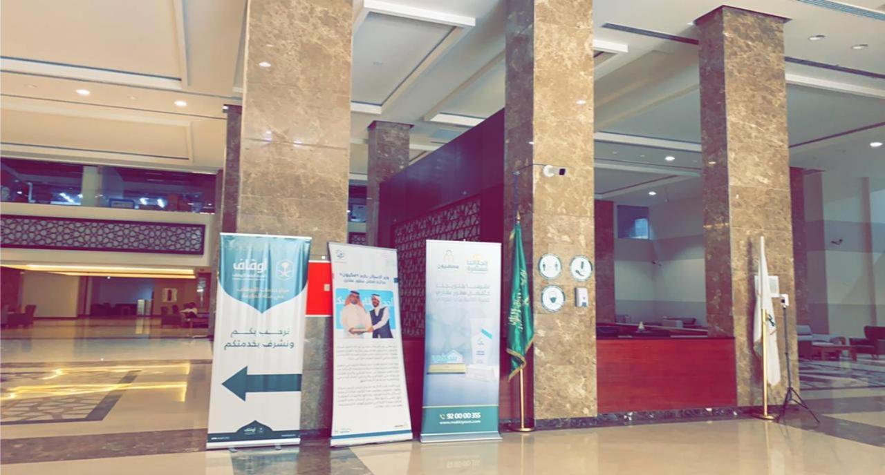Apartment تلال بكه شقة فندقية فاخرة جداً ثلاث غرف وصالة بمكة المكرمة Mecca