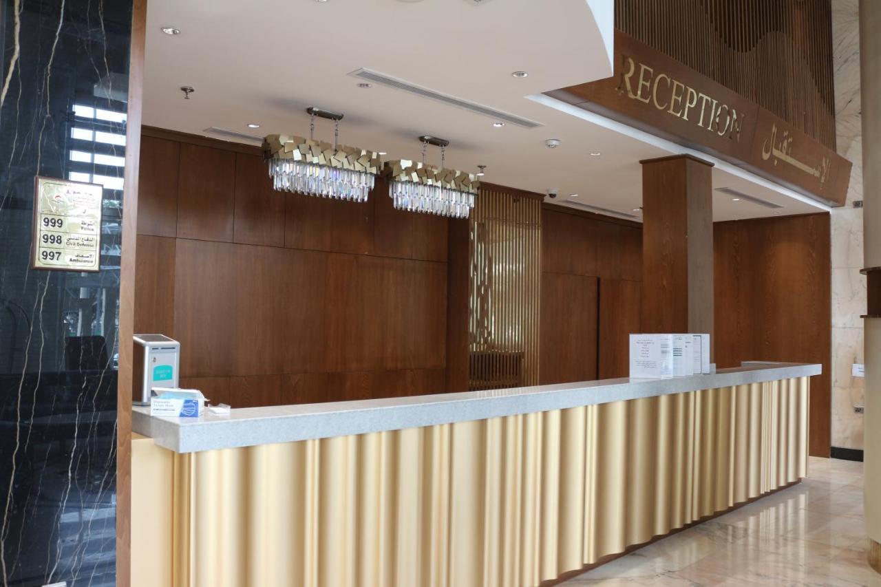 Hotel Al Qimah Atlas