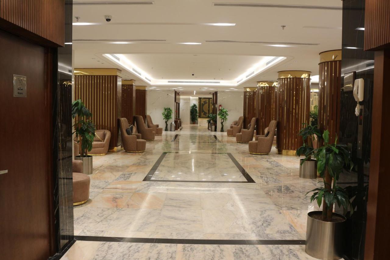 Al Qimah Atlas Mecca