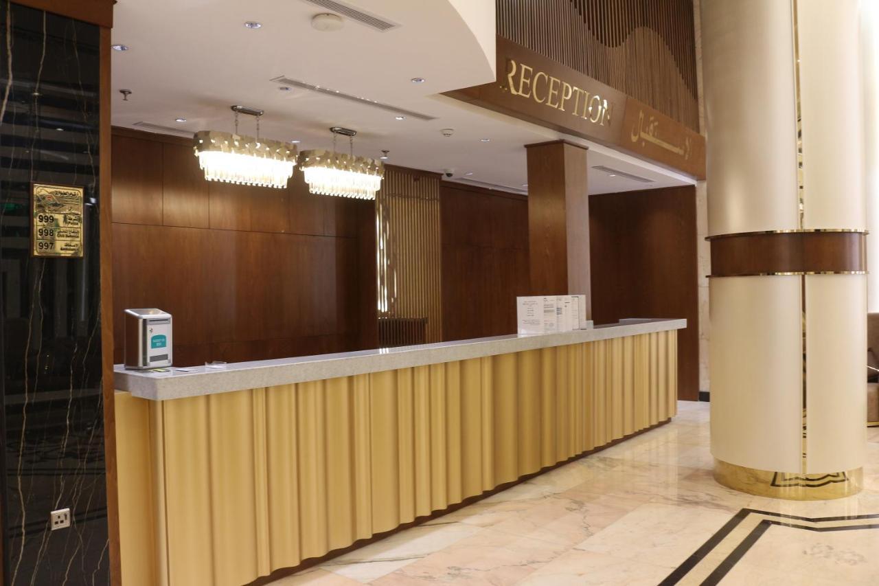 Hotel Al Qimah Atlas