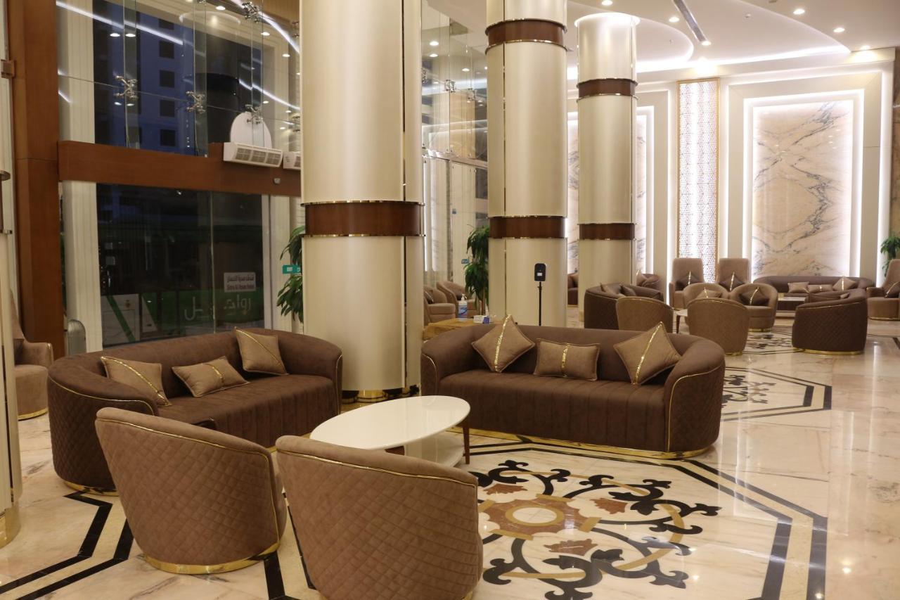 Al Qimah Atlas 3* Mecca