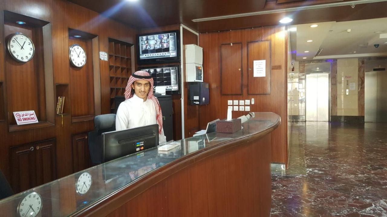 Eram Al Masi *