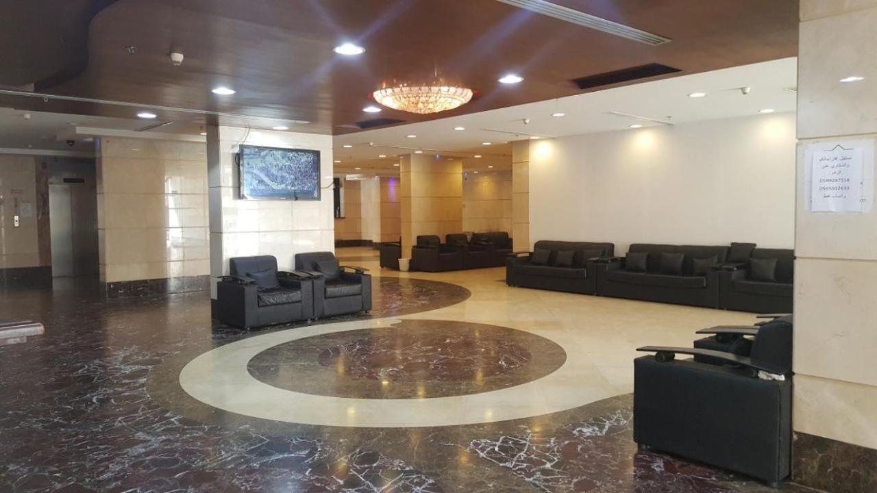 Eram Al Masi Hotel Mecca
