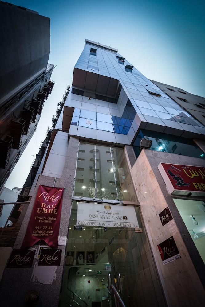 Hotel Arakan 3*