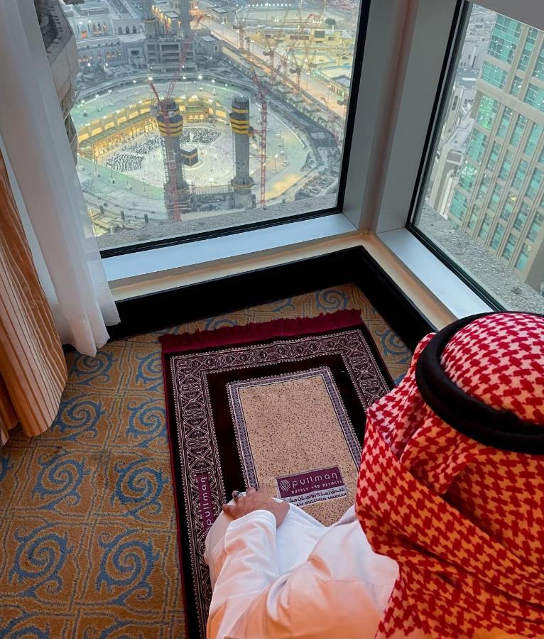 Hotel Pullman Zamzam Makkah Mecca