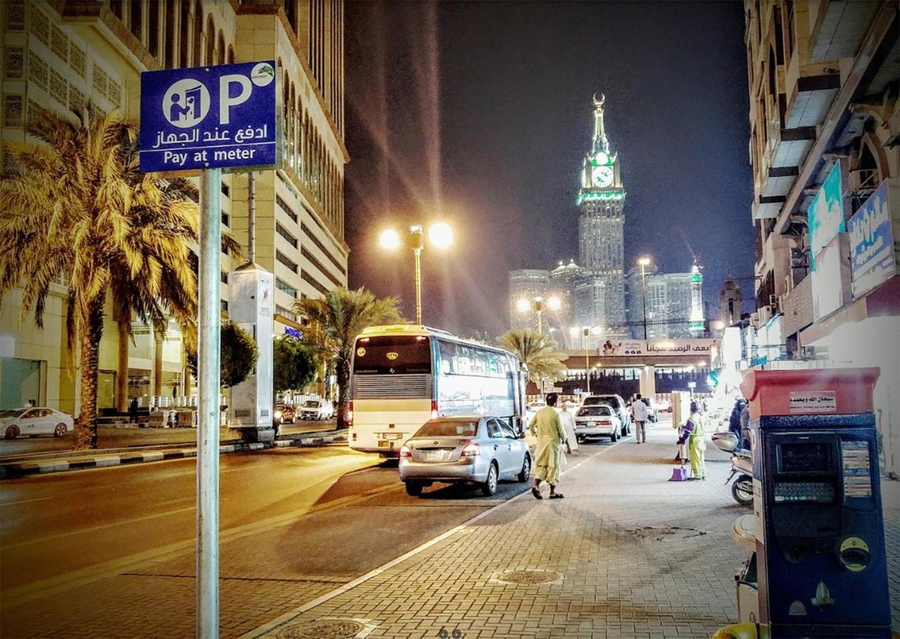 Hotel Araek Al Ghaza Mecca