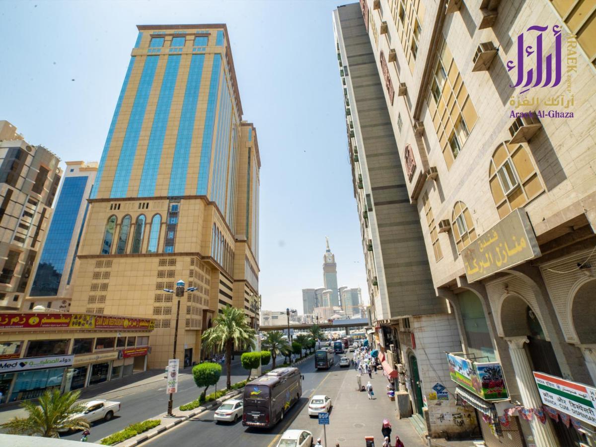Hotel Araek Al Ghaza