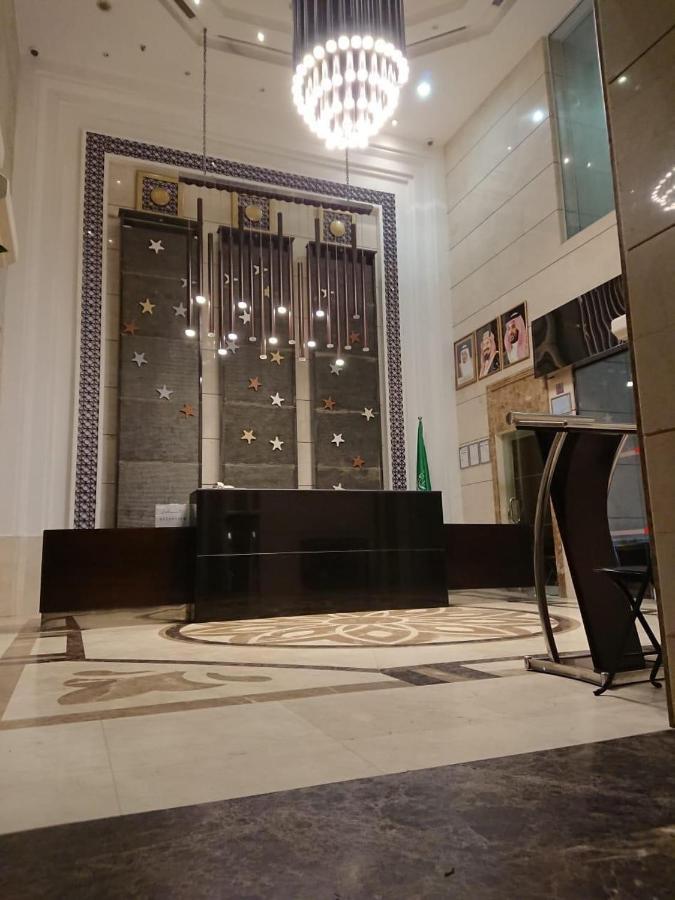 Royal Majestic Makkah 4* Mecca