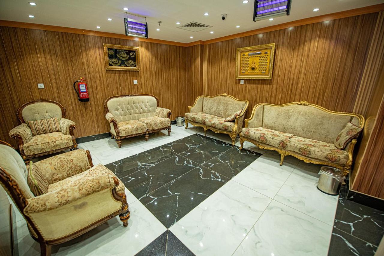 Hotel Khalil Almisk Mecca