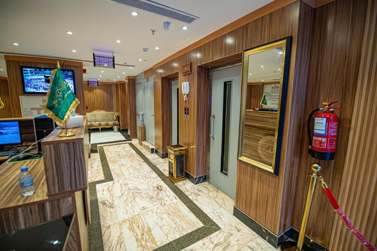 Khalil Almisk Hotel Mecca