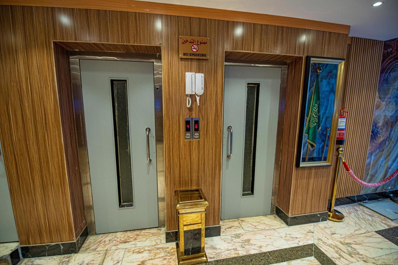 Hotel Khalil Almisk