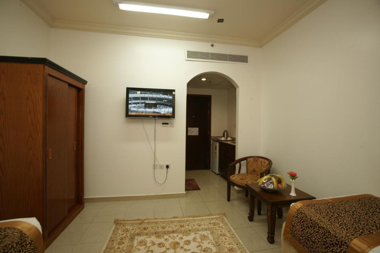 Al Azhar Nuzhah Mecca