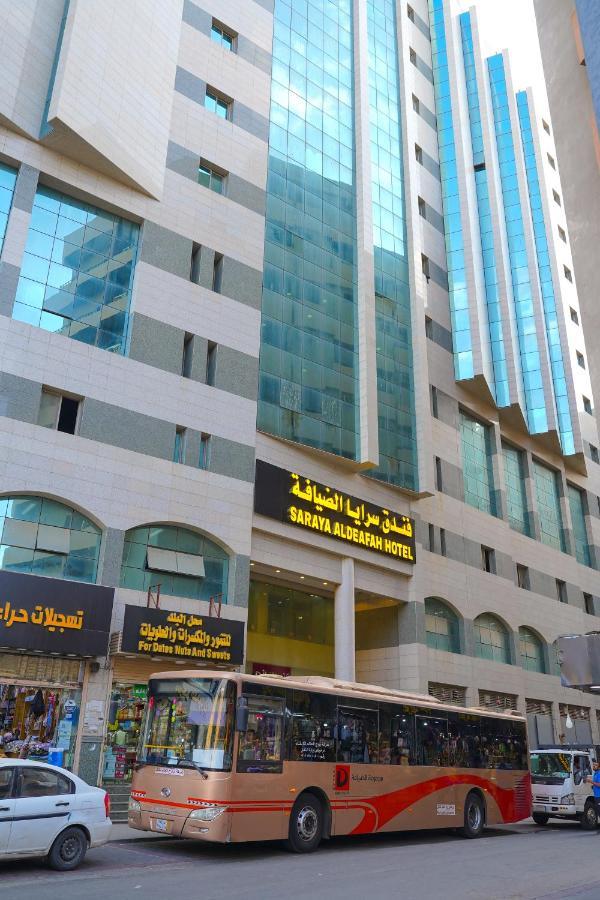 Saraya Al Deafah 3*