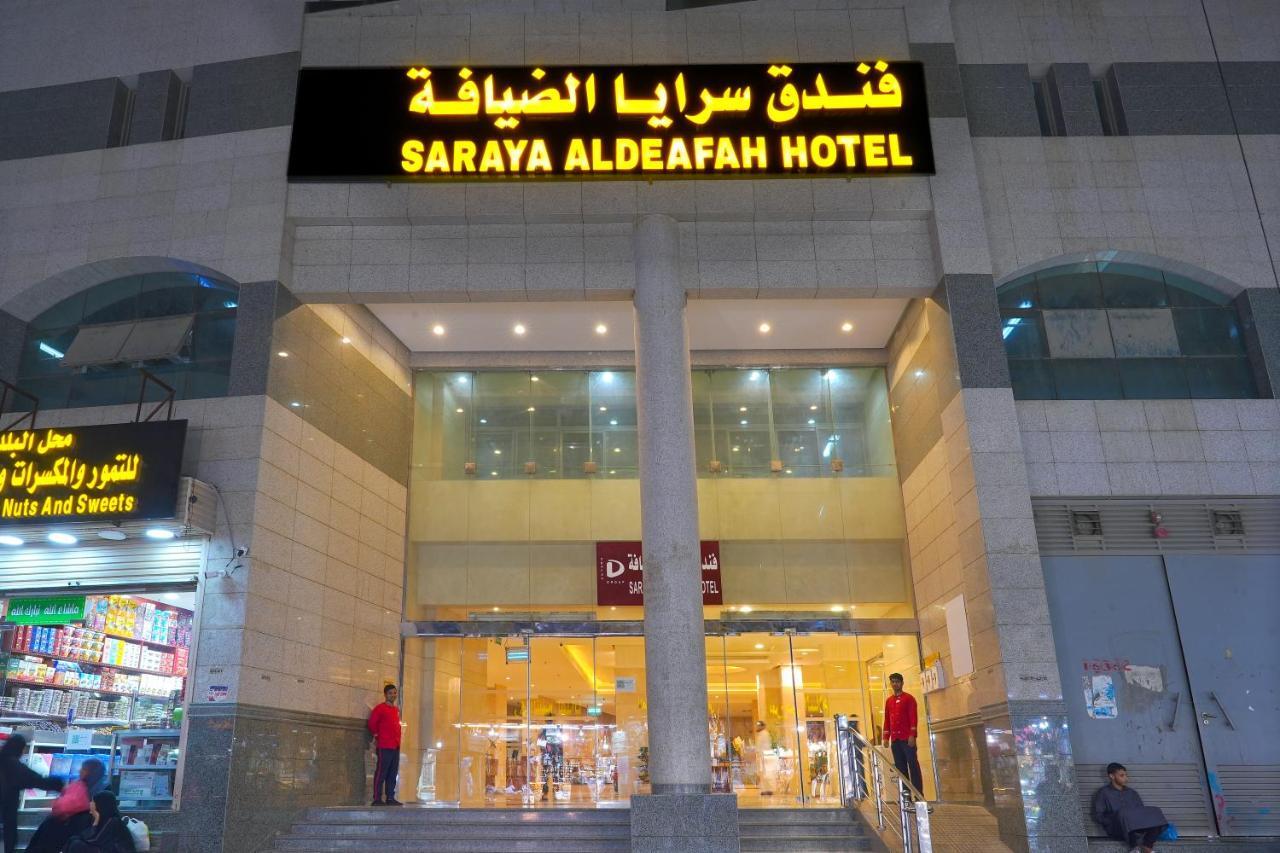 Saraya Al Deafah Hotel 3*