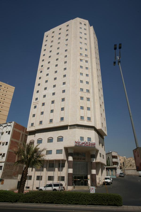 Al Azhar Nuzhah