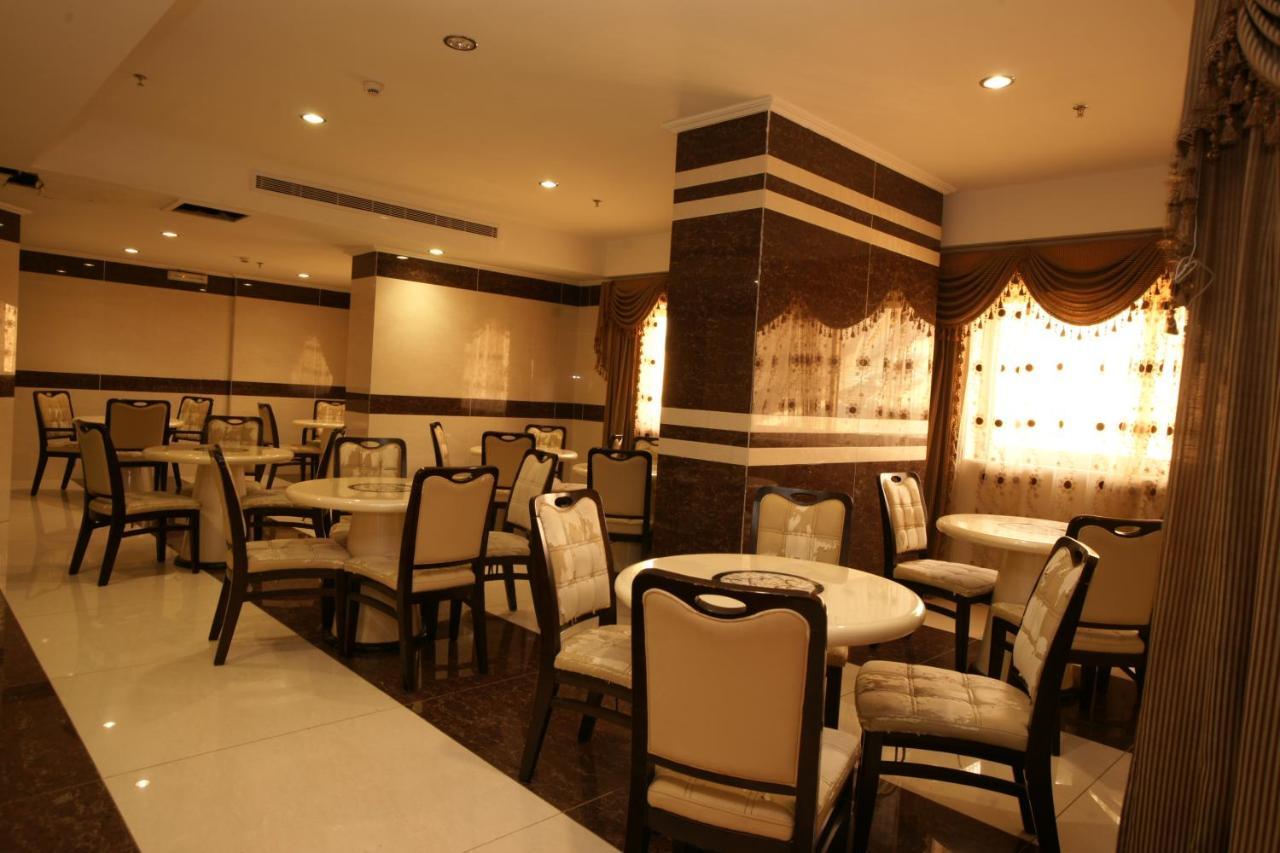 Hotel Al Azhar Nuzhah Mecca