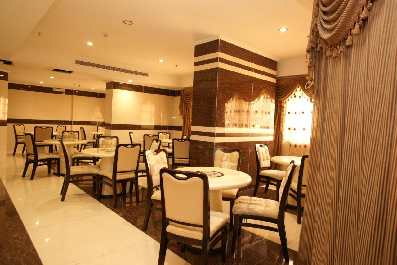 Al Azhar Nuzhah 2* Mecca
