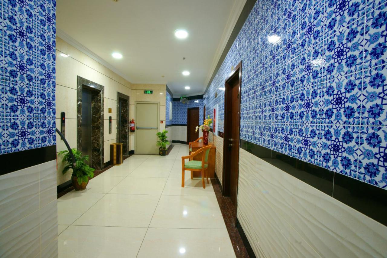 Hotel Al Azhar Nuzhah