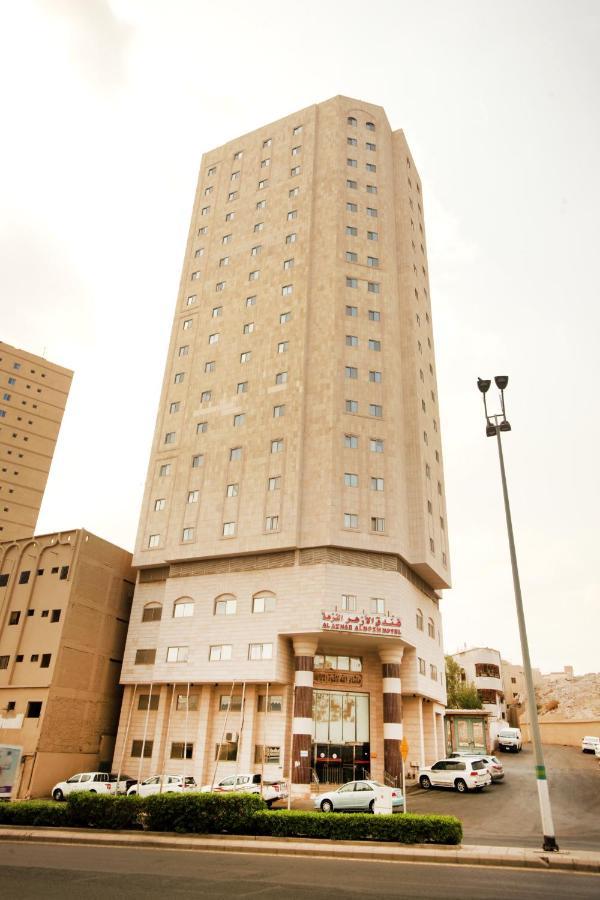Al Azhar Nuzhah Hotel