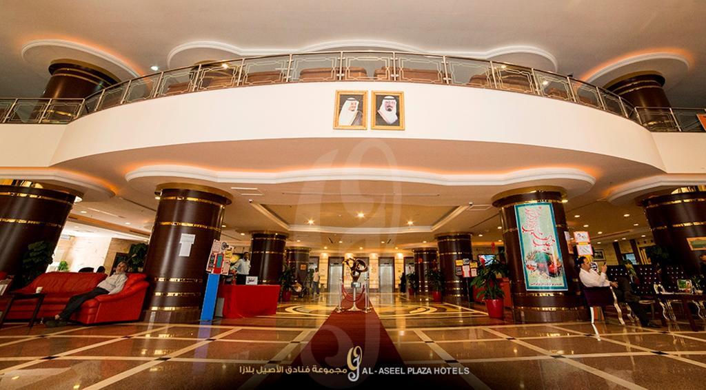 Fakhamet Al Aseel Hotel