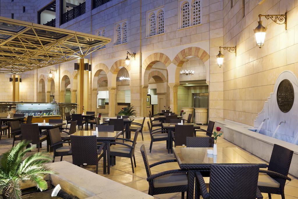 Anjum Makkah Hotel 5*