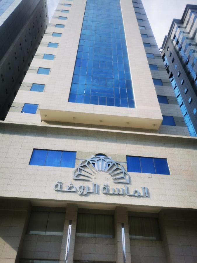 فندق الروضة 3* Mecca