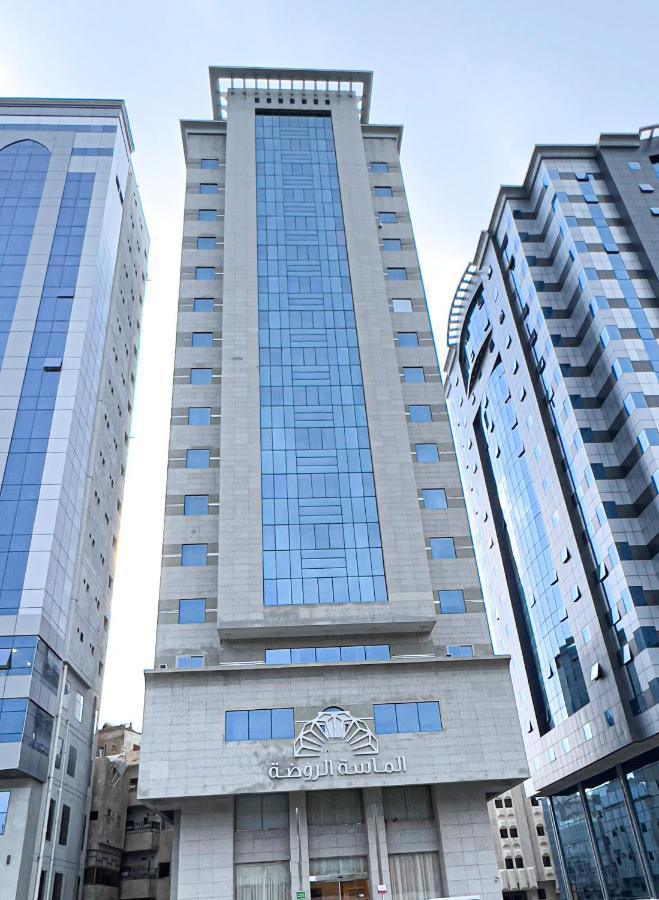 فندق الروضة Hotel