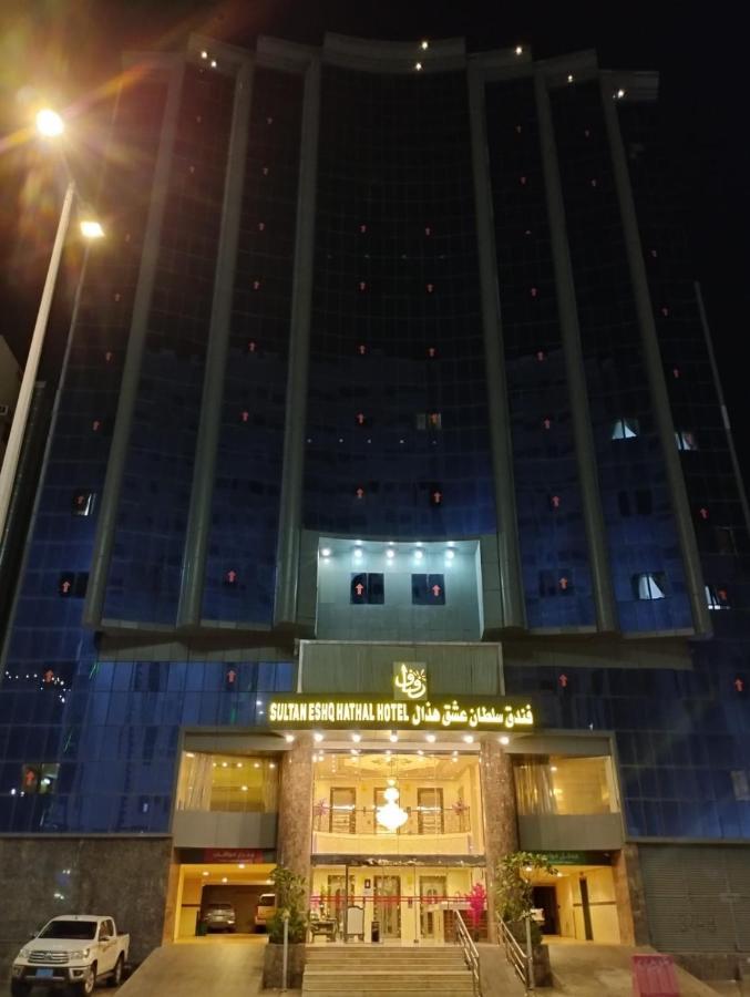 Hotel Sultan