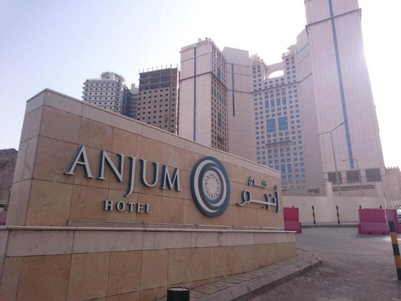 Anjum Makkah Hotel Mecca