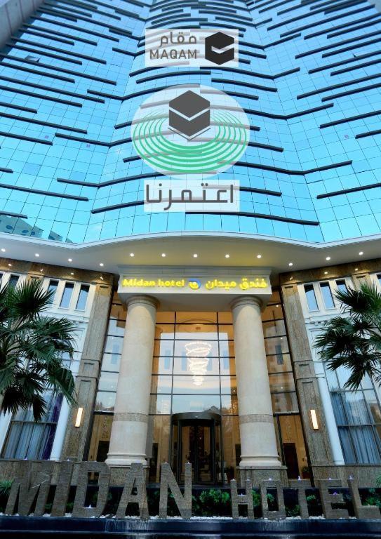 Midan Al Aziziyah Hotel Mecca