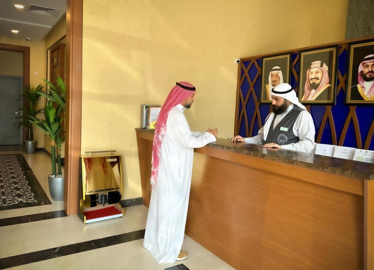 فندق الروضة Hotel