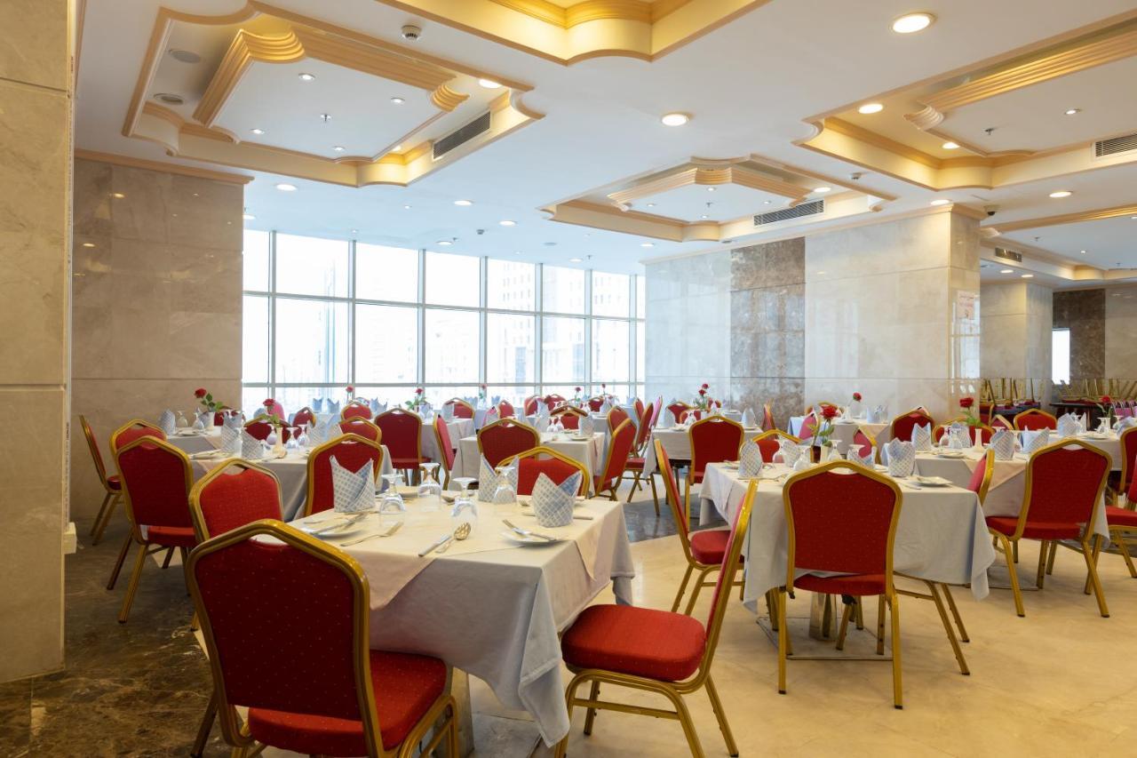 Al Rayyan Makiya Towers 3 Hotel Mecca