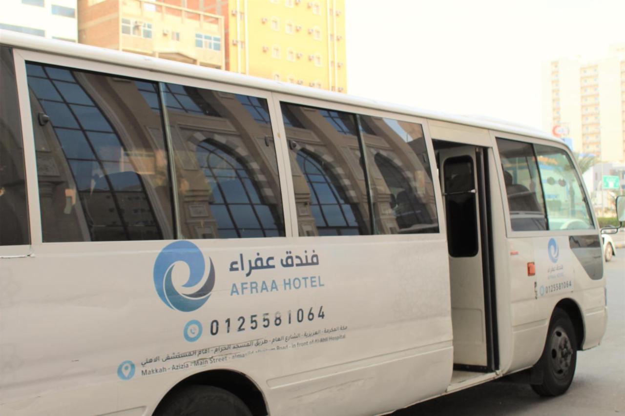 عفراء سويتس 3*