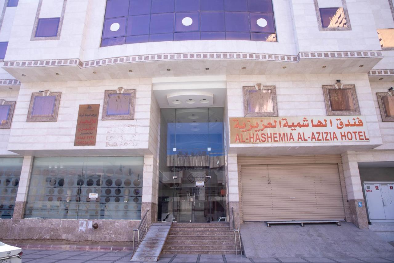 Hotel Al Hashimiah Al Aziziah Hotel Mecca