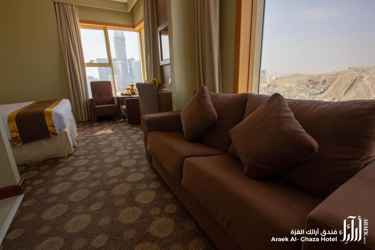 Araek Al Ghaza Hotel