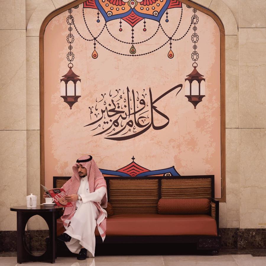 Hotel Makkah Clock Royal Tower, A Fairmont