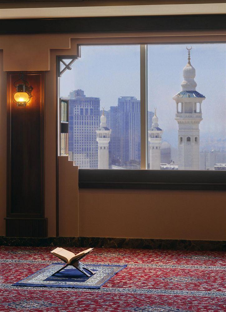 Hotel Le Meridien Makkah 3*